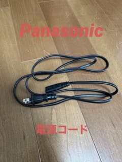 電源コード　2.5A 250Vのサムネイル