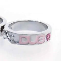 DUB リングのサムネイル