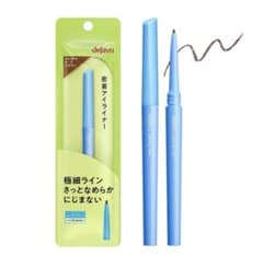 dejavu 極細アイライナー ダークブラウンのサムネイル