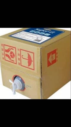 スーパーアルファ水20Lのサムネイル