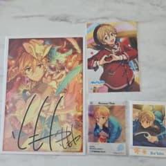 真白友也グッズのサムネイル