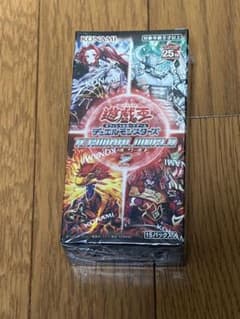 遊戯王 ターミナル・ワールド2 未開封BOX - メルカリ