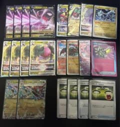 ポケモンカード　レジドラゴVSTAR　デッキパーツのサムネイル