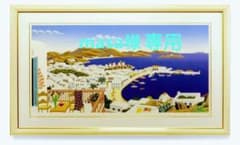 トーマスマックナイト ミコノスパノラマ 右 大型シルクス