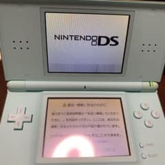 ニンテンドーDS lite 本体のサムネイル