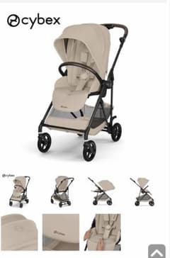 Cybex メリオカーボン ソルテベージュ JP2 - メルカリ