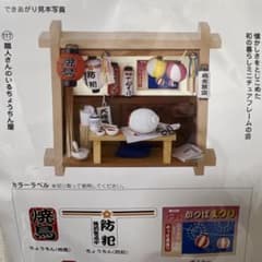 本日終了メルカリ市期間だけ!! スモークヘッド　ミニチュア　6箱 メルカリ市期間だけ!! スモークヘッド ミニチュア SMOKEHEAD 6箱 最高