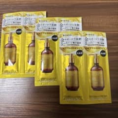 モロッカンビューティゴールデンモイストEX シャンプー&トリートメント3セットのサムネイル