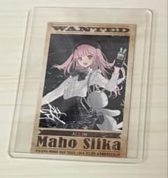 ギャングボスフェス　チェキ風カード　椎花まほ　GBF ストグラのサムネイル