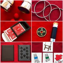 上質マジックグッズセット(今だけ値下げ)のサムネイル