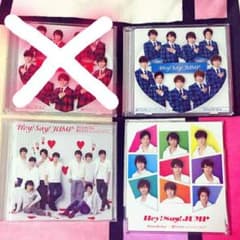 Hey!Say!JUMP AinoArika CD シングル PVのサムネイル