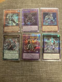 遊戯王　25thシク　まとめ売り　オッドアイズアブソリュートドラゴン等のサムネイル