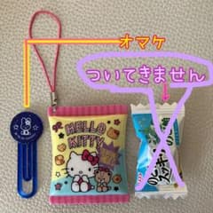 ハローキティ・マイメロディ ストラップセット ハローキティ ストラップ と オマケ。マイメロディ クリップ - メルカリ