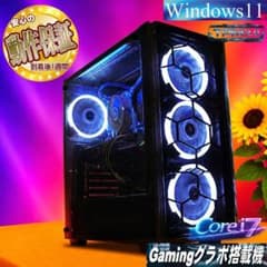 ◇高FPS○i7同等ゲーミングPC】ヴァロラント・パルワールド◎ - メルカリ