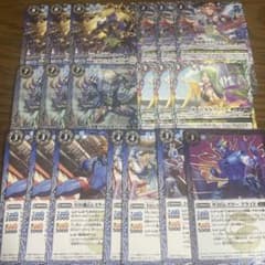 ★WBS ラクシュミーセット★バトスピのサムネイル
