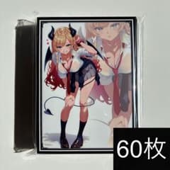ホロカ ホロライブ 癒月ちょこ 2nd UR | Shop at Mercari from Japan