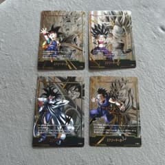 ドラゴンボール フュージョンワールド エナジーマーカー カードセット