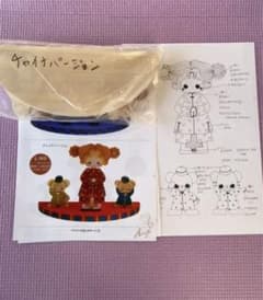 くまがいなおみさん　白木、パケットセットのサムネイル