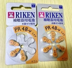 RIKEN 補聴器用電池 PR48 13 1.4V 1パック（6個入り）+3個のサムネイル