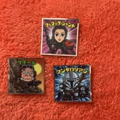 스타 워즈 / 빅 리만 초코 <만달로리안 & 글로구> 만다롤리안