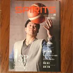 BASKETBALL SPIRITS #08のサムネイル