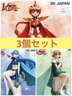 魔法騎士レイアース 鳳凰寺風 HereDitailフィギュアの入手方法まとめ