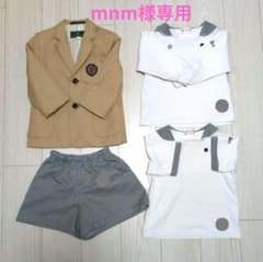 【mnm様専用】アリスこども園　制服のサムネイル