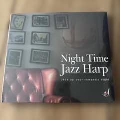 【新品　未開封】Night Time Jazz Harpのサムネイル