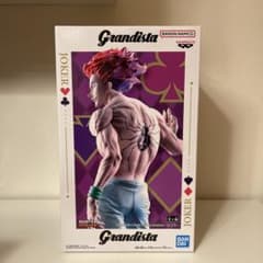 Grandista 히소카 피겨 약 25cm