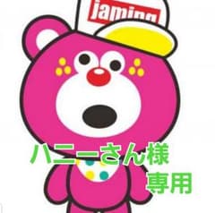 JAM靴下のサムネイル