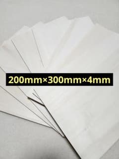 シナベニヤ板 7枚セット 300×200mm 4mm厚 DIY 工作 木材素材のサムネイル