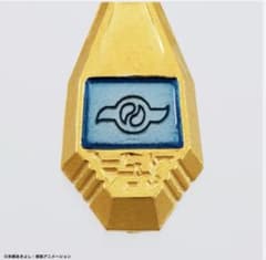 匿名配送　デジモンアドベンチャー　メモリアルネックレス　タグ　友情の紋章 匿名配送 デジモンアドベンチャー メモリアルネックレス タグ 友情の