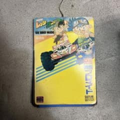 1990년대 당시 물건 아마다 폭주 형제 렛츠&고 대형 DX 양면 브로마이드