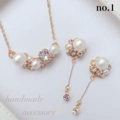 *♡* mmn_mama *♡*様 リクエスト 3点 まとめ商品のサムネイル