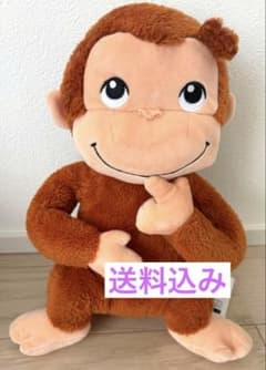 【タグ付き】おさるのジョージ Lサイズ　ぬいぐるみ