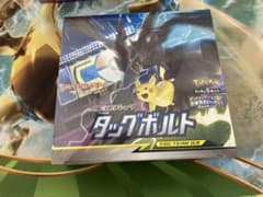 ポケモンカード タッグボルト　シュリンク付　未開封のサムネイル