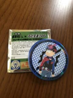 おそ松さん 仮面ライダー から松 缶バッジのサムネイル