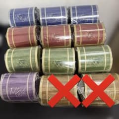 이치 반 쿠지 원피스 엘버프 편 G상 보물 상자 스티커 세트 10 개