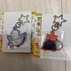 ハイキュー展　アニマルキャンディチャーム　日向　牛島若のサムネイル