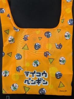 めろんパン様 リクエスト 2点 まとめ商品のサムネイル