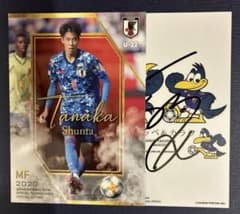 田中駿汰　北海道コンサドーレ札幌　セレッソ大阪