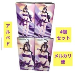 오버로드 BiCute Ribbons 알베도 피규어 샤르티아