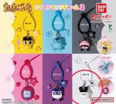 たまごっち カラフルマルチチャーム2のサムネイル