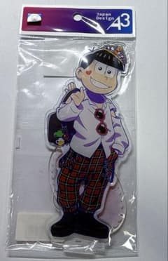 今泉ん家はどうやらギャルの溜まり場になってるらしい 2巻 特典 