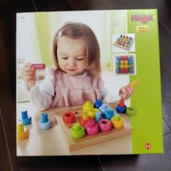HABA 木製 知育玩具 積み木 パズル ドイツ製のサムネイル