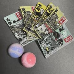 【Francfranc】パステルカラー入浴剤　旅の宿6袋付きのサムネイル