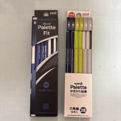 三菱鉛筆uniPaletteかきかた鉛筆2B 滑り止め加工・軸色3色各1ダース