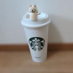 Starbucks リユーザブルカップ ベアリスタキャップ付 - メルカリ