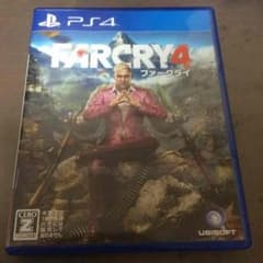 ファークライ4のサムネイル