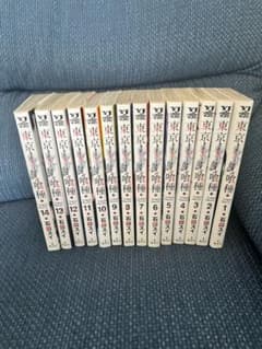 東京喰種 全巻セット 1-14のサムネイル